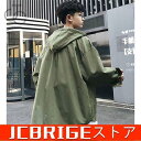 ジャケット メンズ 薄手 シャツ アウター 秋 ライトジャケット カジュアル 春服 春コート 2019
