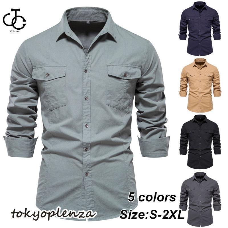 シャツ メンズ 長袖シャツ 春秋 開襟シャツ ワイシャツ カジュアル 通勤 紳士服 トップス メンズファッション おしゃれ