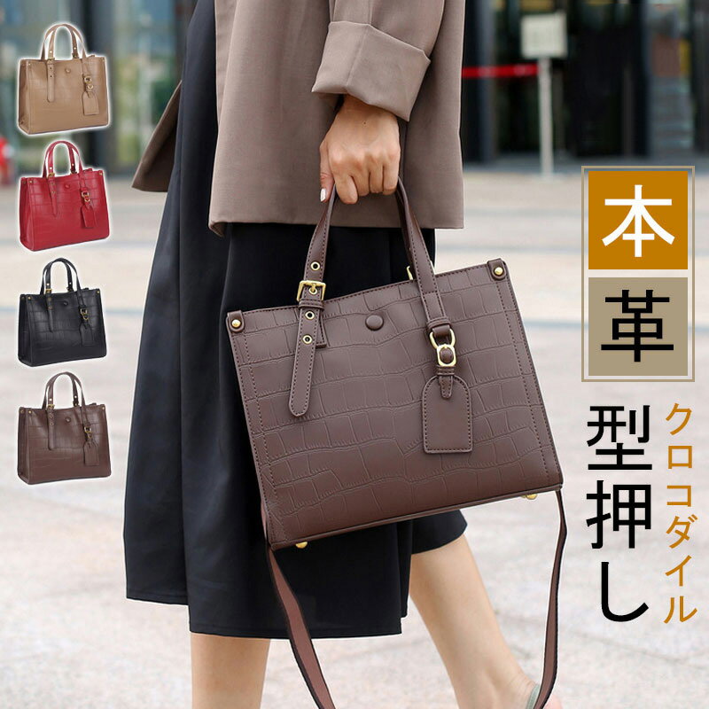 Դ ŷԾŹ㤨ܳ ȡȥХå Хå ǥ Хå  Хå եʡդ Х    İ ̶ ι ɿ  ݤ Фݤ ֥ɡפβǤʤ7,536ߤˤʤޤ