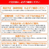 愛媛果試第28号紅まどんな同品種訳あり5kg家庭用送料無料ノーワックス農園直送愛媛八幡浜産産地直送マルナカ農園