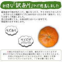 甘平