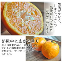 甘平