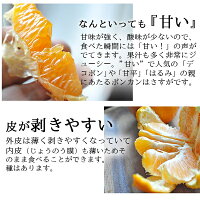甘平