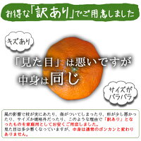 甘平