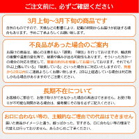 せとか愛媛10kgみかん送料無料八幡浜農園直送産地直送ノーワックス箱買いマルナカ農園