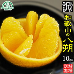 https://thumbnail.image.rakuten.co.jp/@0_mall/tokiwa-mango/cabinet/mgkr/mgkr-hsk_10k-650.jpg