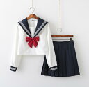 送料無料!長袖 上下セット セーラー服 JK系フリルスカート パーティグッズ 制服 学生 ユニフォーム 卒業式 入学式 コスチューム スカート