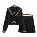 送料無料!長袖 上下セット セーラー服 JK系フリルスカート パーティグッズ 制服 学生 ユニフォーム 卒業式 入学式 コスチューム スカート