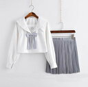 送料無料!長袖/中袖 短袖 上下セット セーラー服 JK系フリルスカート パーティグッズ 制服 学生 ユニフォーム 卒業式 入学式 コスチューム スカート