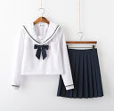 送料無料！長袖/中袖　短袖　上下セット セーラー服 JK系フリルスカート　パーティグッズ 制服 学生　ユニフォーム　卒業式 入学式　コスチューム　スカート