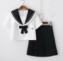 送料無料!長袖/中袖 短袖 上下セット セーラー服 JK系フリルスカート パーティグッズ 制服 学生 ユニフォーム 卒業式 入学式 コスチューム スカート