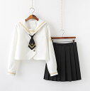 送料無料!長袖/中袖 短袖 上下セット セーラー服 JK系フリルスカート パーティグッズ 制服 学生 ユニフォーム 卒業式 入学式 コスチューム スカート