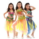 送料無料 6color 子供/社交ダンス ベリーダンス衣装 フリンジ スパンコール クラーデション レディース 上下セット+腰巻き 3点セット 舞台風 演出 子...