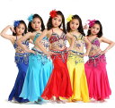 送料無料 6color 子供/社交ダンス ベリーダンス衣装 フリンジ スパンコール クラーデション レディース 上下セット+腰巻き 3点セット 舞台風 演出 子...