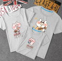 親子ペア 親子お揃い カップル 中袖 Tシャツ ユニセックス おそろい親子服 プレゼント 親子 兄弟 姉妹 大人用 子供 ギフト お揃い服 服 夏 旅行 海