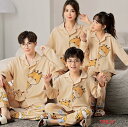 親子お揃い カップル ボーダー ユニセックス 家族 パジャマ お 揃い ルーム ウェア おそろい親子服 プレゼント 親子 兄弟 姉妹 大人用 子供 ギフト セッ...