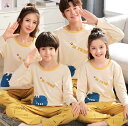 親子お揃い カップル ボーダー ユニセックス 家族 パジャマ お 揃い ルーム ウェア おそろい親子服 プレゼント 親子 兄弟 姉妹 大人用 子供 ギフト セッ...