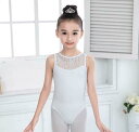 バレエ ワンピース 女の子 レオタード バレエ 演出 体操 発表会 ダンス衣装 キッズ ジュニア ダンスウェア レッセン着 ダンスウェア 児童 表演服 子供 1...