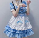 4色選/カラーメイド服 /ハロウィン衣装 大きいサイズ メイド服 コスプレ アリス ゴスロリ ロリータ エプロン エプロン おとこの娘 男の娘 女装 コスチューム 仮装 制服 喫茶店服