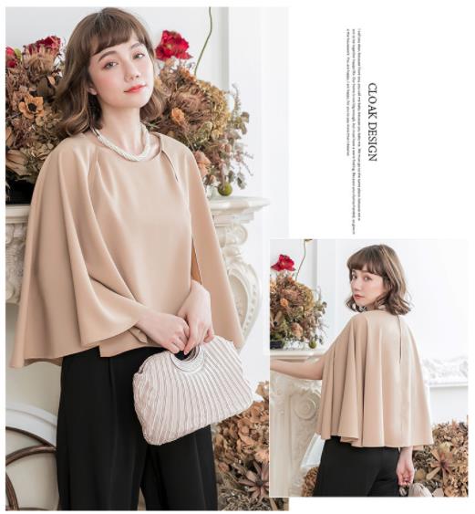 2点セット　上下セット セットアップスーツ　パンツスーツ　結婚式 フレアスリーブ レディースファッション　ママ　通勤　結婚式　 同窓会 披露宴　卒入園式 入学式　ゆったり　春夏秋冬