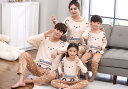 親子お揃い カップル ボーダー ユニセックス 家族 パジャマ お 揃い ルーム ウェア おそろい親子服 プレゼント 親子 兄弟 姉妹 大人用 子供 ギフト セッ...