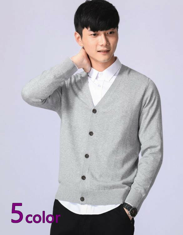 M-3XL メンズ イタリアンカラー 無地 Vネック カーディガン 長袖 コート サマーニット ニット コットン ユニフォーム スクール ファッション 防寒