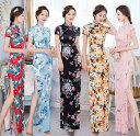 チャイナドレス レースワンピース 花柄 ロング 中袖 DANCE ダンス衣装 演奏 変装 演奏 発表会 練習 演出 クラブ演出 レース セクシー 大きサイズ