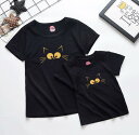 親子ペア 親子お揃い カップル 中袖 Tシャツ ユニセックス おそろい親子服 プレゼント 親子 兄弟 姉妹 大人用 子供 ギフト お揃い服 服 夏 旅行 海