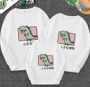 送料無料/春秋用/親子お揃い パーカー カップル ユニセックス 家族 お揃い ルーム ウェア おそろい親子服 プレゼント 親子 兄弟 姉妹 大人用 子供 ギフ...