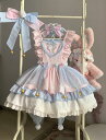 /新発/数量限定/Lolita系 /兎丸/ワンピース jsk OP 日常 写真 舞台 変装/ロリータ トップス 萌え ゴスロリ ロリータファッション 吊りスカート 花嫁洋服 ウエディングドレス 人形ドレス ハロウィン バレエ ティアードスカート ティアードスカート