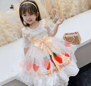 Lolita系 2点セット シャツ ハロウィン クリスマス キッズ 女児 コスチューム 子供 衣装 ドレス アリス ハロウィン仮装 衣装 子供ドレス 子供 ワン...