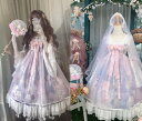 2022夏/新発/数量限定/Lolita系 桜の夢/ワンピース JSK OP ドレス 日常 写真 舞台 変装/ロリータ トップス 萌え レディース ゴスロリ ロリータファッション 変装 トップス 吊りスカート ワンピース 花嫁洋服 ウエディングドレス コスプレ アニメ 衣装