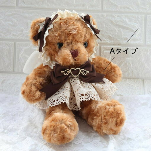 新発//Lolita系/小物 カバン 熊 動物 ふわふわ 日常 写真 舞台 変装/ロリータ トップス 萌え レディース ゴスロリ ロリータファッション 変装 鞄 リュックサック 新発//Lolita系/小物 カバン 熊 動物 ふわふわ 日常 写真 舞台 変装/ロリータ トップス 萌え レディース ゴスロリ ロリータファッション 変装 鞄 リュックサック