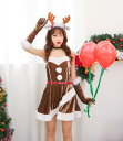送料無料/5点セット 女の子用 レディース サンタワンピース クリスマス コスプレ サンタクロース 衣装 サンタ ワンピース パーティー 可愛い セクシー 人気...