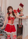 送料無料/4点セット 女の子用 レディース サンタワンピース クリスマス コスプレ サンタクロース 衣装 サンタ ワンピース パーティー 可愛い セクシー 人気...