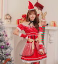 送料無料/6点セット 女の子用 レディース サンタワンピース クリスマス コスプレ サンタクロース 衣装 サンタ ワンピース パーティー 可愛い セクシー 人気...