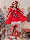 送料無料/5点セット 女の子用 レディース サンタワンピース クリスマス コスプレ サンタクロース 衣装 サンタ ワンピース パーティー 可愛い セクシー 人気...