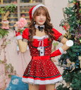 送料無料/5点セット 女の子用 レディース サンタワンピース クリスマス コスプレ サンタクロース 衣装 サンタ ワンピース パーティー 可愛い セクシー 人気...