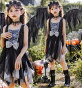 3点セット/黒天使/魔女/ヴァンパィア 吸血鬼/ハロウィン ハロウィーン Halloween 仮装 キッズ 子供服 女の子 ワンピース ドレス カラー 魔女 魔...
