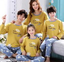 親子お揃い カップル ボーダー ユニセックス 家族 パジャマ お 揃い ルーム ウェア おそろい親子服 プレゼント 親子 兄弟 姉妹 大人用 子供 ギフト セッ...