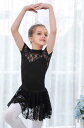 バレエ ワンピース 女の子 レオタード バレエ 演出 体操 発表会 ダンス衣装 キッズ ジュニア ダンスウェア レッセン着 ダンスウェア 児童 表演服 子供 1...