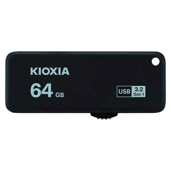KIOXIA　USBメモリ　USBフラシュメモリー：USB3.2対応　KUS-3A064GK