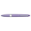 三菱鉛筆　複合筆記具　スタイルフィット5色ホルダー　ラベンダー　UE5H508.34