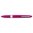 三菱鉛筆　複合筆記具　スタイルフィット5色ホルダー　ローズピン　UE5H508.66