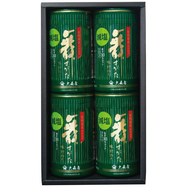 【ギフト包装・のし紙無料】大森屋 減塩舞すがた 味のり卓上詰合せ GA-20F (B5)