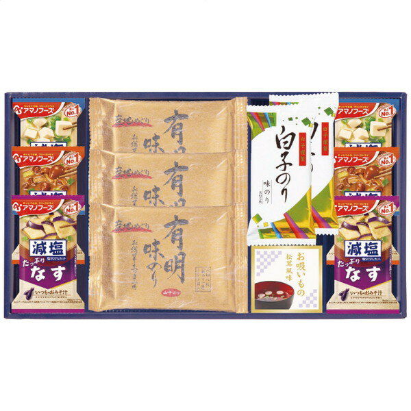 【送料無料・包装無料・のし無料】エルスト 永谷園&白子味のり&アマノフーズ詰合せ 6463-40(B4)