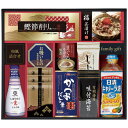 【送料無料・包装無料・のし無料】創愛 キッコーマン搾りたて生しょうゆバラエティギフト EU-50B(A3)