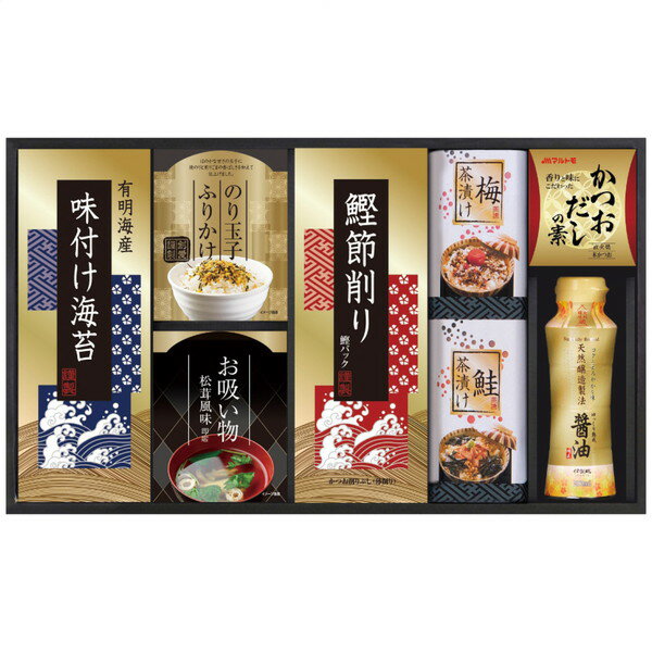 【ギフト包装・のし紙無料】創愛 味の蔵 食卓詰合せ KE-30A(A3)