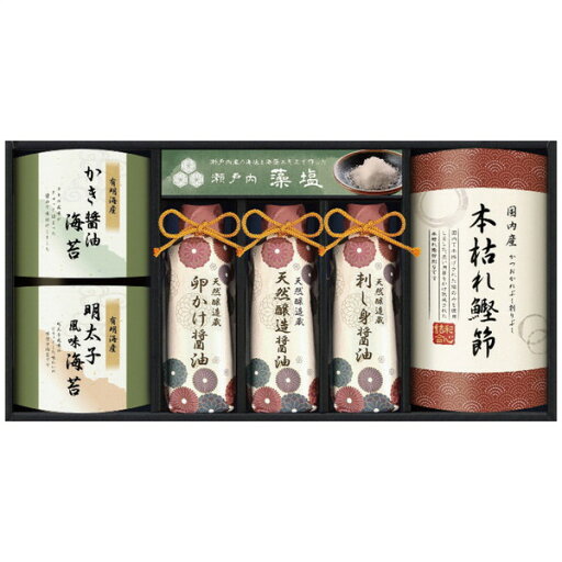 【ギフト包装・のし紙無料】CALM 天然醸造蔵仕込み 和心詰合せ GNF-DJS(A4) 【ギフト包装・のし紙無料】CALM 天然醸造蔵仕込み 和心詰合せ GNF-DJS(A4)