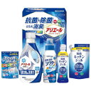 【送料無料・包装無料・のし無料】シキシマ アリエール抗菌除菌ギフト GPS-30N(A4)